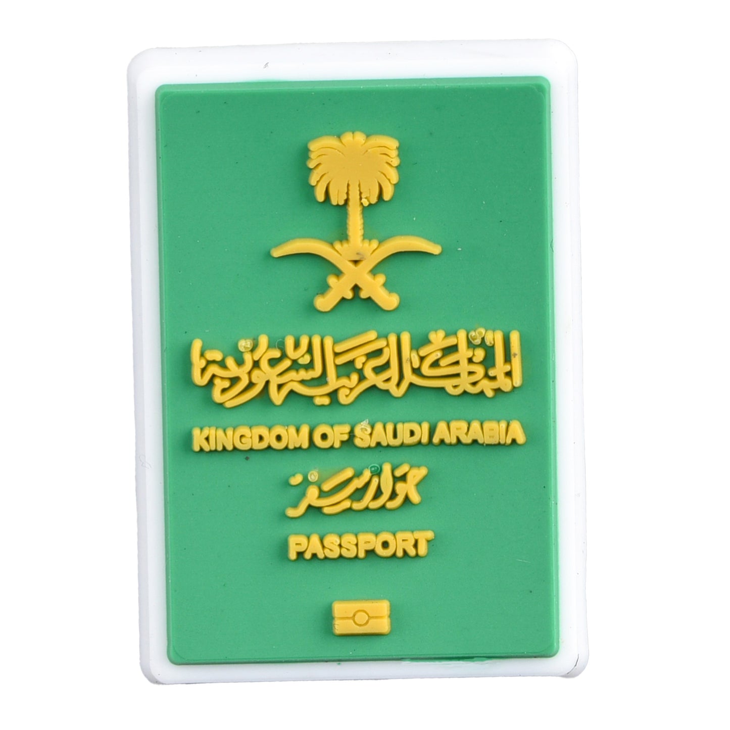 Saudi Arabia Passport Charm