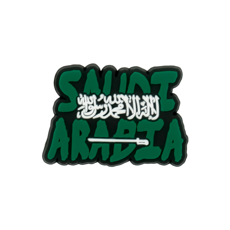 Saudi Arabia Charm
