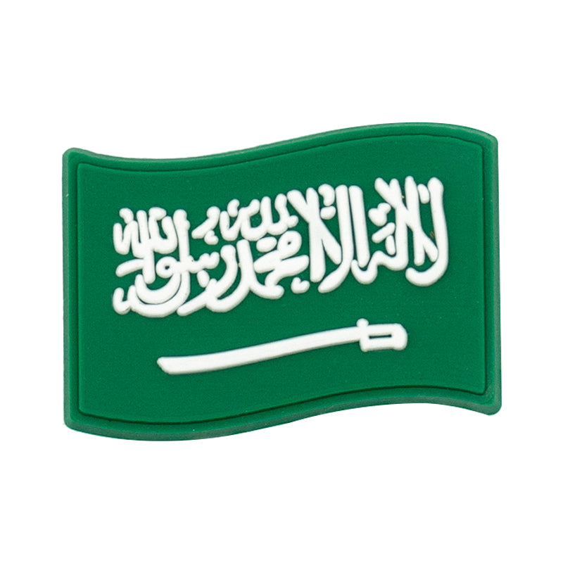 Saudi Arabia Flag Charm