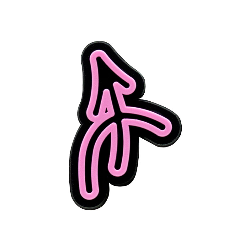 Sagittarius Charm