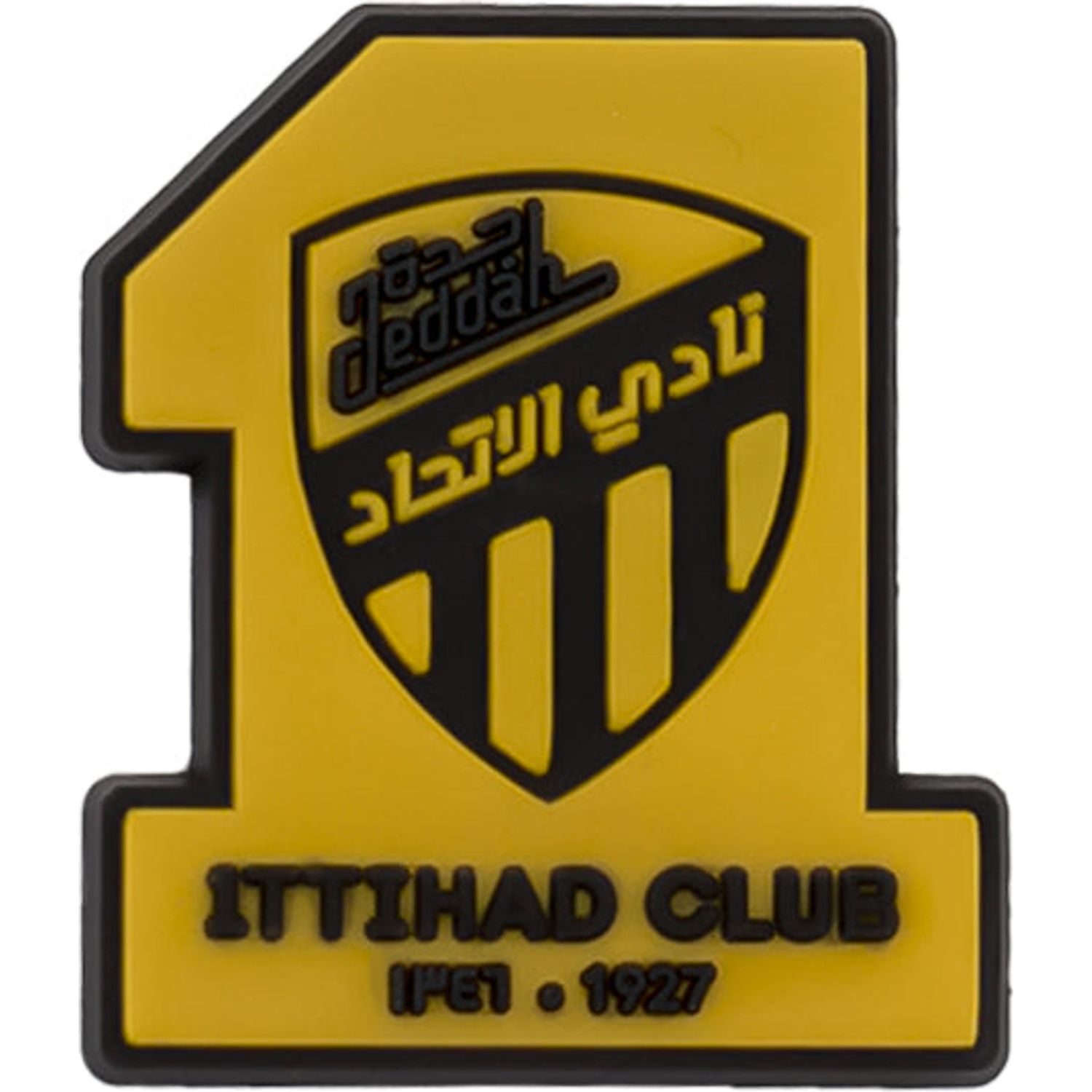 Al Ittihad Charm